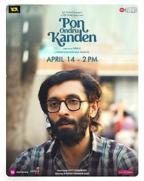 Watch Pon Ondru Kanden