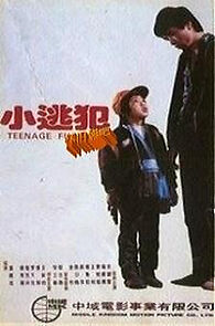 Watch Teenage Fugitive