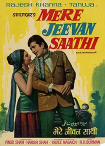 Watch Mere Jeevan Saathi