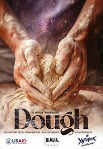 Watch Dough