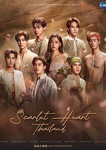 Watch Scarlet Heart Thailand