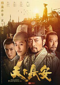 Watch Peace in Palace, Peace in Chang'an