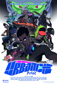 Watch Urbance (TV Movie)