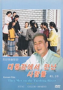 Watch They Met on the Taedong River