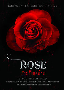 Watch Rose: Last Love (Short 2013)