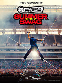 Watch Psy Summer Swag 2022