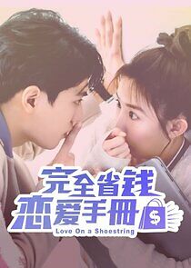 Watch Love on a Shoestring