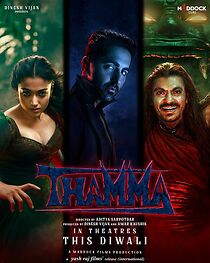 Watch Thamma
