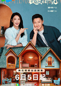 Watch Double Happiness