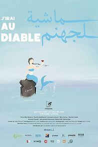 Watch Mechia l'Jhanem