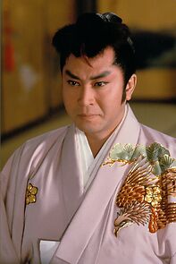 Watch The Notorious Bored Samurai 4