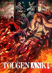 Watch Tougen Anki: Legend of the Cursed Blood