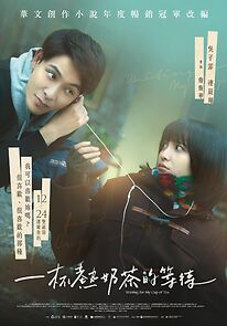 Watch Waiting for My Cup of Tea