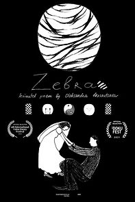 Watch Zebra (Short 2021)