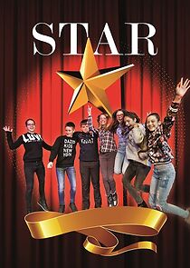 Watch Star (Short 2018)
