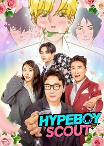 Watch Hypeboy Scout