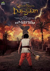 Watch Chhota Bheem and the Curse of Damyaan
