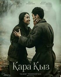 Watch Kara Kyz