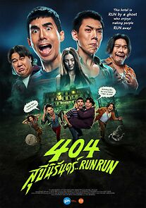 Watch 404 Run Run