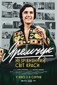 Watch Yaremchuk: Matchless World of Beauty