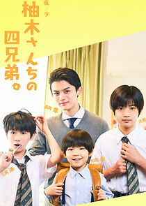 Watch Yuzuki-san Chi no Yon-Kyodai