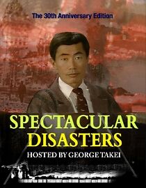 Watch Spectacular Disasters (TV Special 1986)