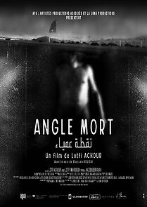 Watch Angle mort (Short 2022)
