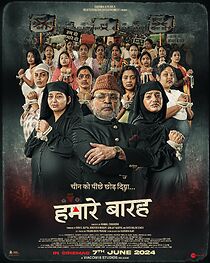 Watch Hamare Baarah