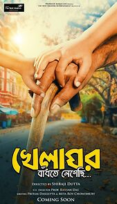 Watch Khelaghar Bandhte Legechi