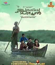 Watch Akkuvinte Padachon