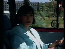 Watch Kreni prema meni