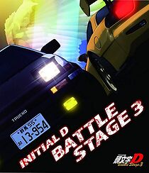 Watch Initial D: Battle Stage 3