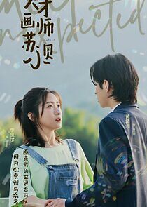 Watch The Comic Genius