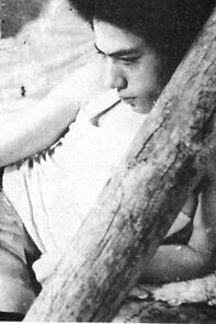 Watch The Forbidden Thresholds (Short 1972)