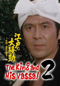 Watch The King and His Vassal 2
