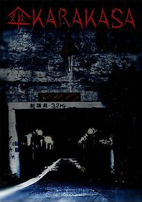 Watch Karakasa (Short 2024)