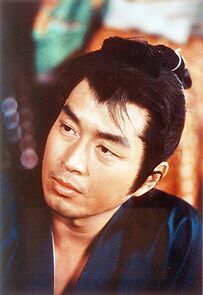 Watch Father Avenger