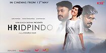 Watch Hridpindo