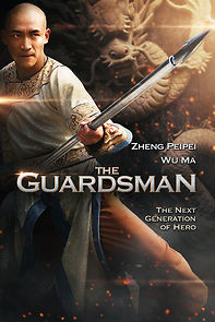 Watch The Guardsman