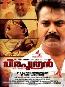 Watch Veeraputhran