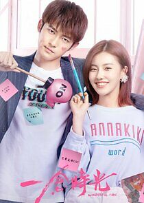 Watch Wonderful Time