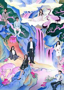 Watch Possessed Love