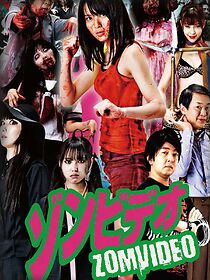 Watch Zomvideo