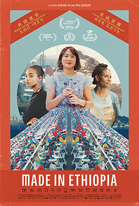 Watch Made in Ethiopia