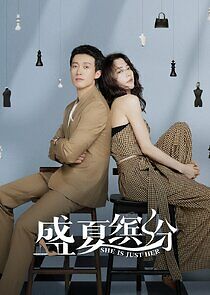 Watch She is Just Her