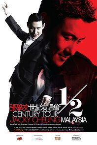 Watch Jacky Cheung 1/2 Century Tour