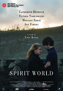 Watch Spirit World