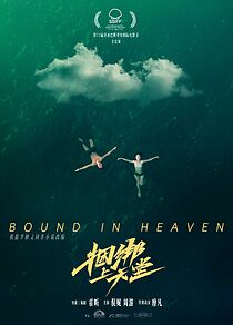 Watch Bound in Heaven