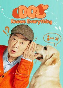 Watch Dog Knows Everything