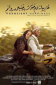 Watch Transient Happiness